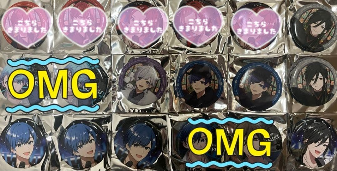 いれいす缶バッジ バラ売り