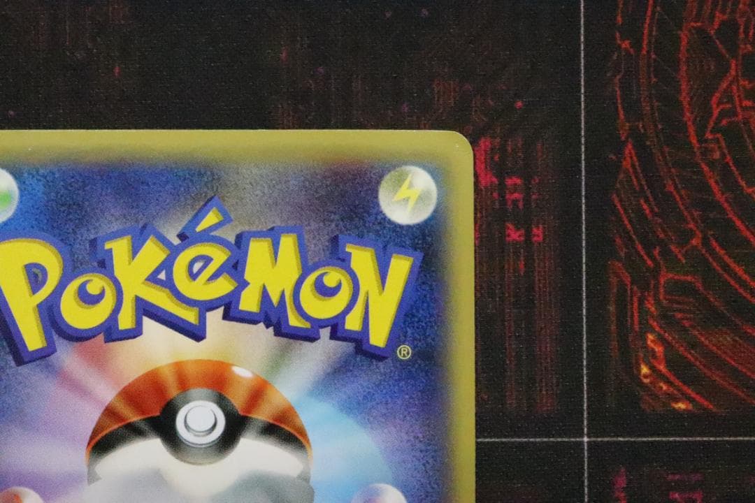 MゲンガーEX 079/XY-P プロモ 45-MY0813-08C