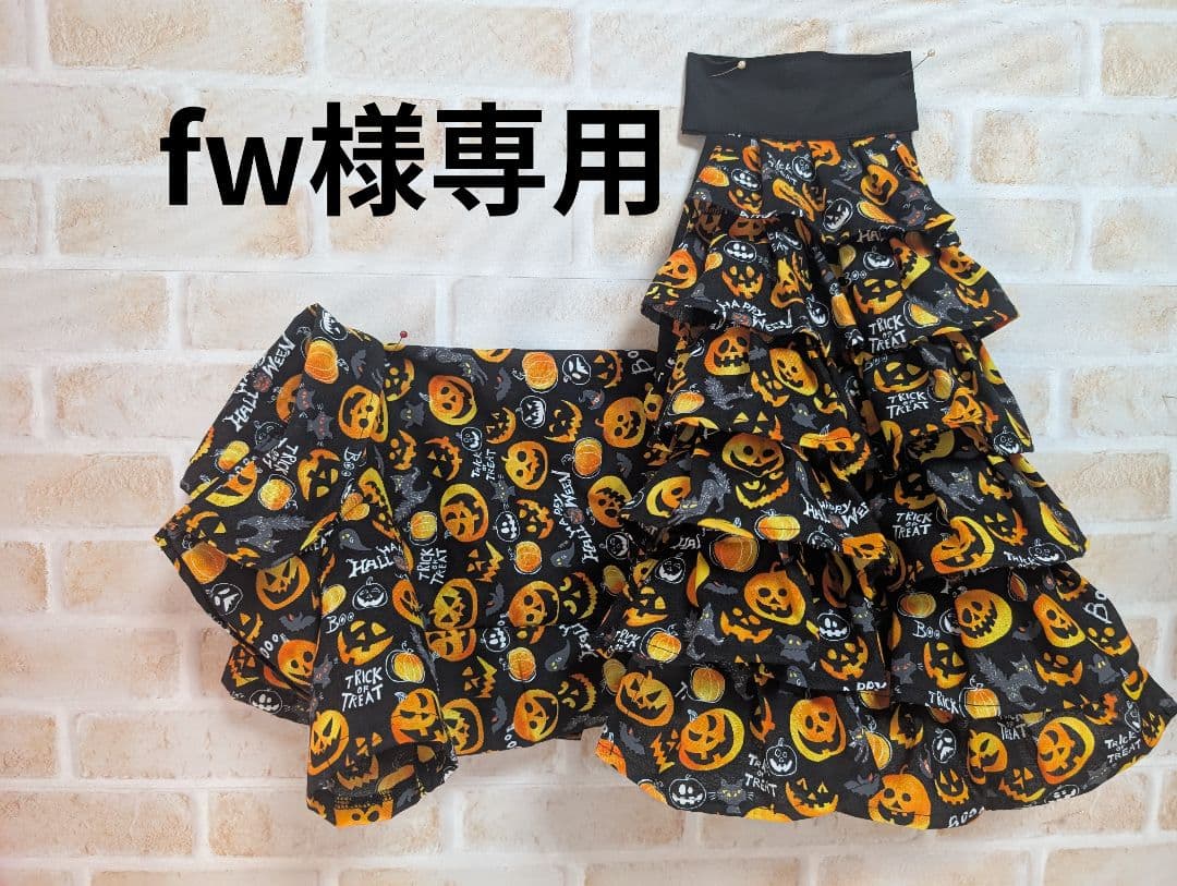 fwです イタグレ服　SMヒラヒラミニワンピとМシャツ黒地にカボチャ fw様専用です イタグレ服 SMヒラヒラミニワンピとМシャツ黒地にカボチャ