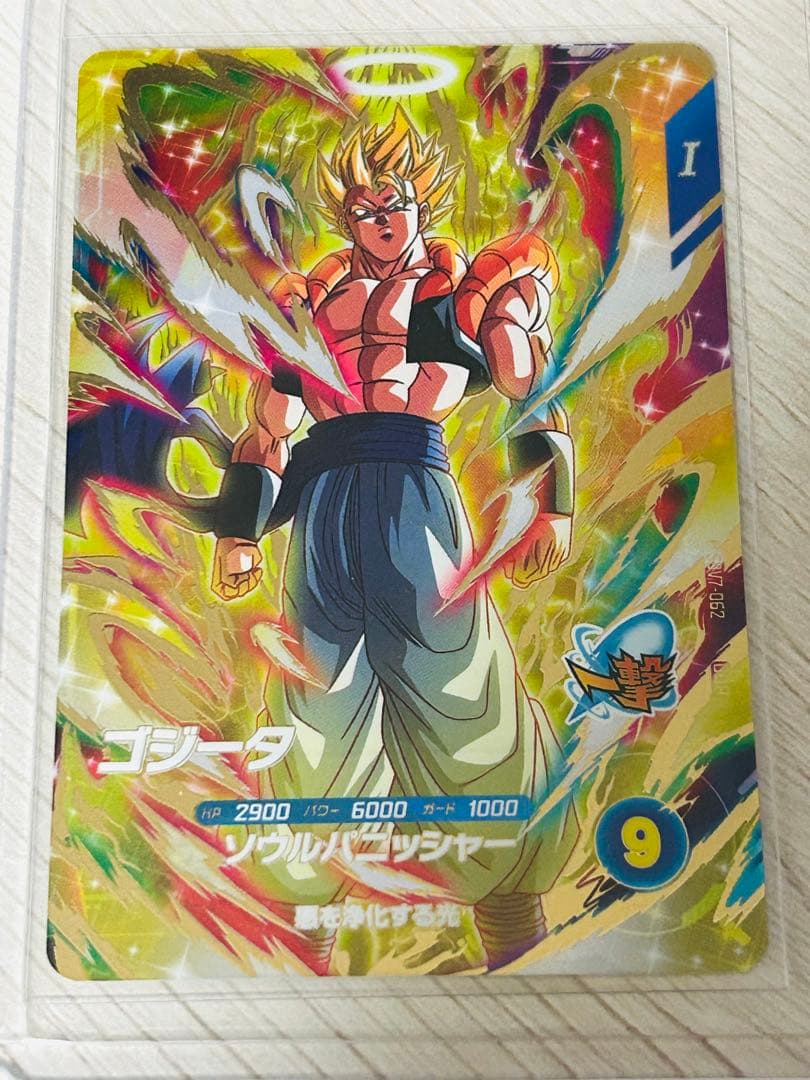 SDV7-019/SDV7-062/SDVA-002/SDVA-003