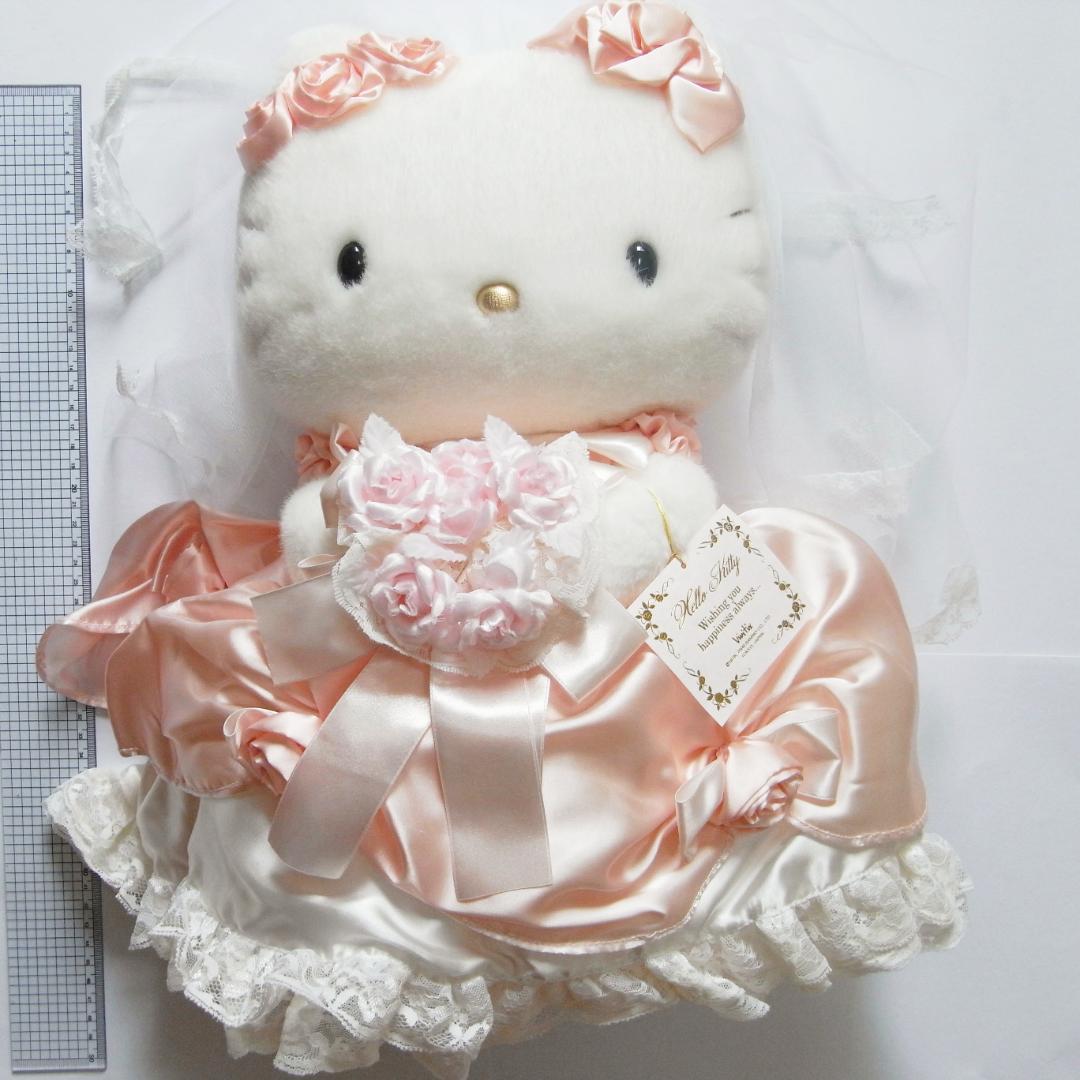 き*き様 2000年 VivitiX限定 ピンクウエディングドール キティ