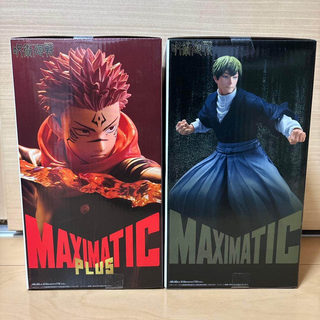 呪術廻戦 MAXIMATIC 禪院直哉 宿儺 フィギュア 2点セット 新品未開封