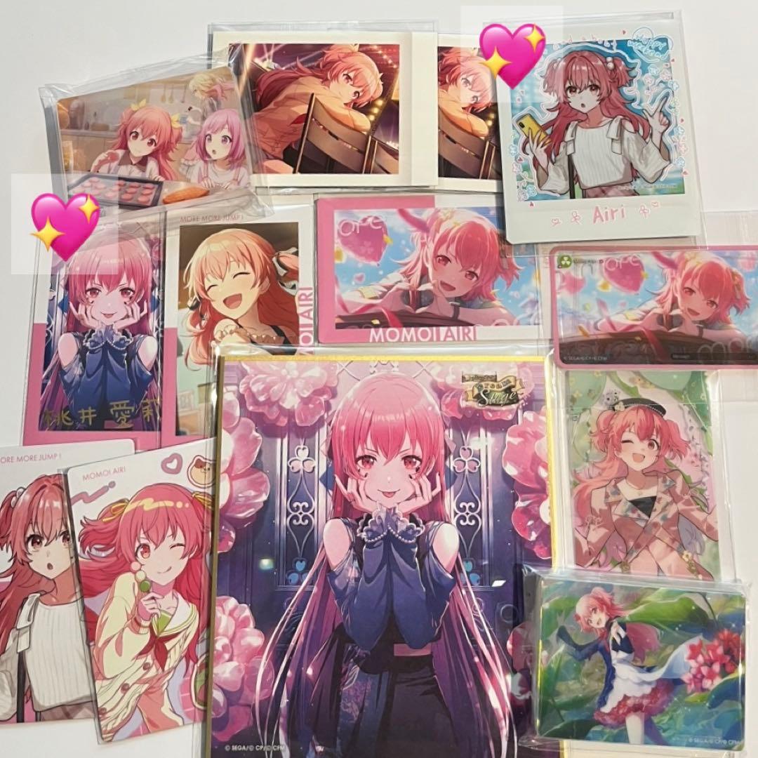 プロセカ グッズ 桃井愛莉 まとめ売り エピカ 箔押し チェキ ノーブル