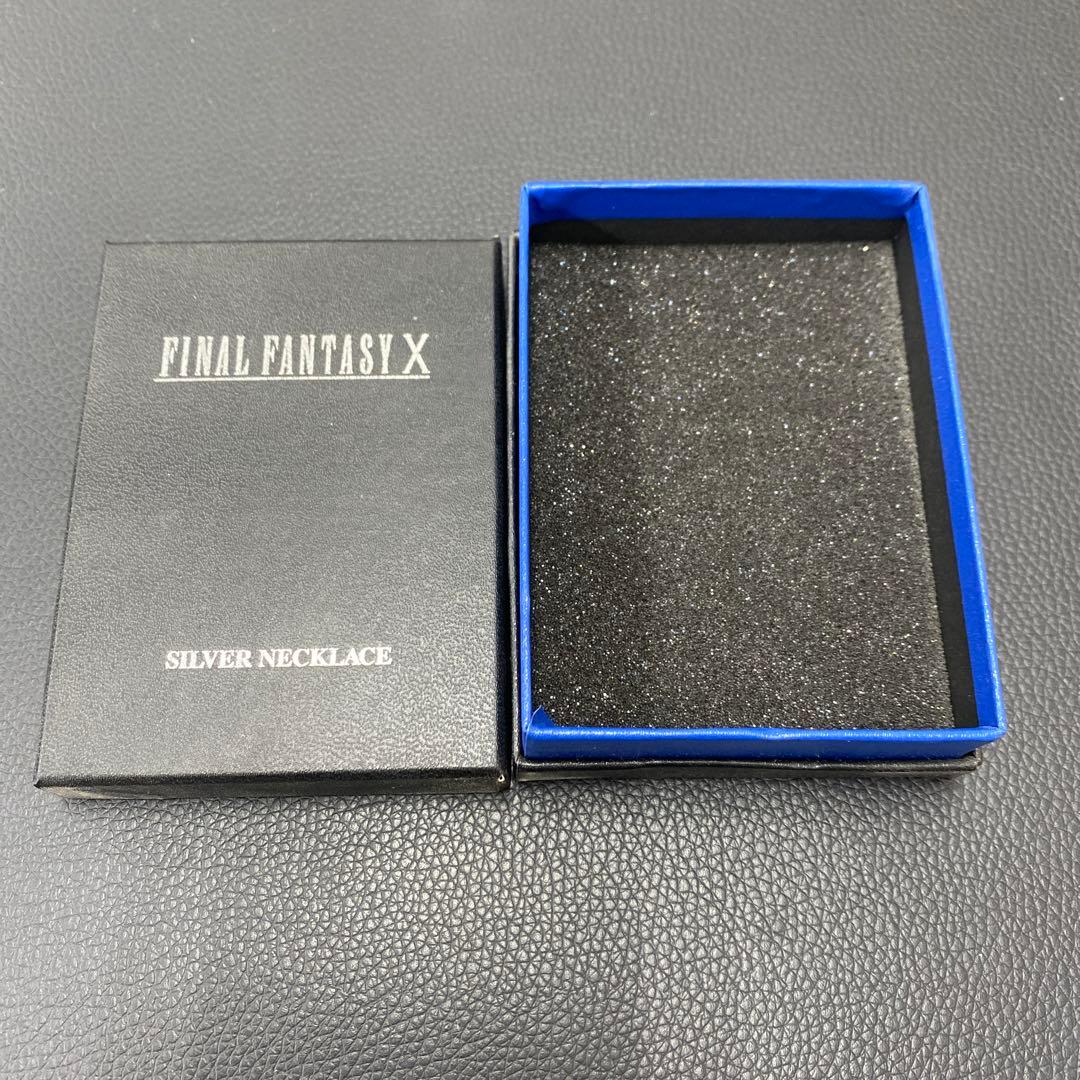【値下げ】FF10ティーダ　シルバーネックレス　スクウェアエニックス