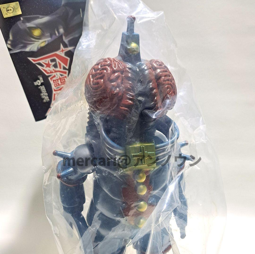 流星人間ゾーン ソフビ ガロボーグ 怪獣 メディコムトイ ブルマァク