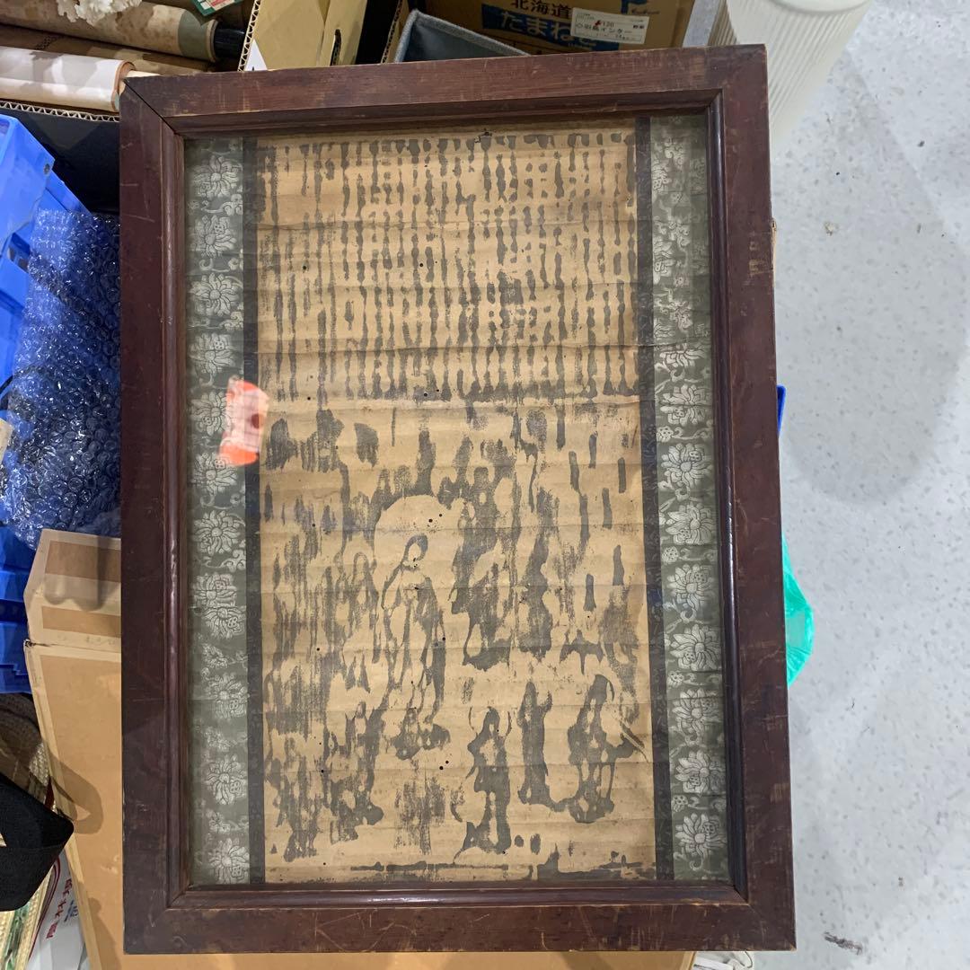 伝統的な日本画 仏教の人物 木製フレーム 伝統的な日本画 仏教の人物 木製フレーム