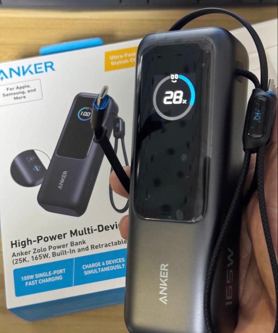 【新品未開封】Anker Power Bank 25000mAh