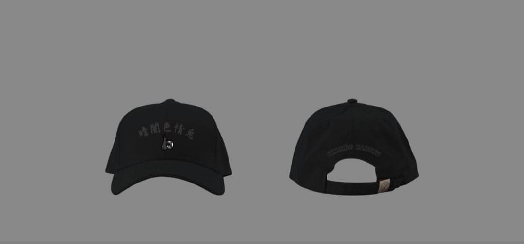 FR2 闇 ブラック キャップ FR2 闇 キャップ FR2YAMI 2nd will open on