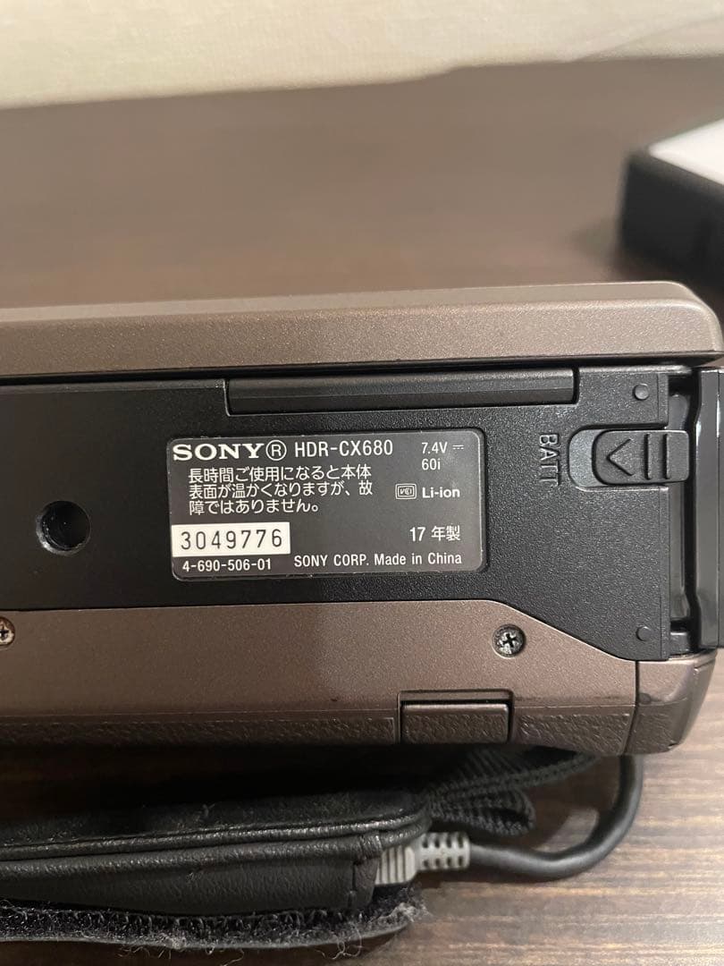 SONY HDR-CX680 ブラウン　ビデオカメラ ＋ワイコン