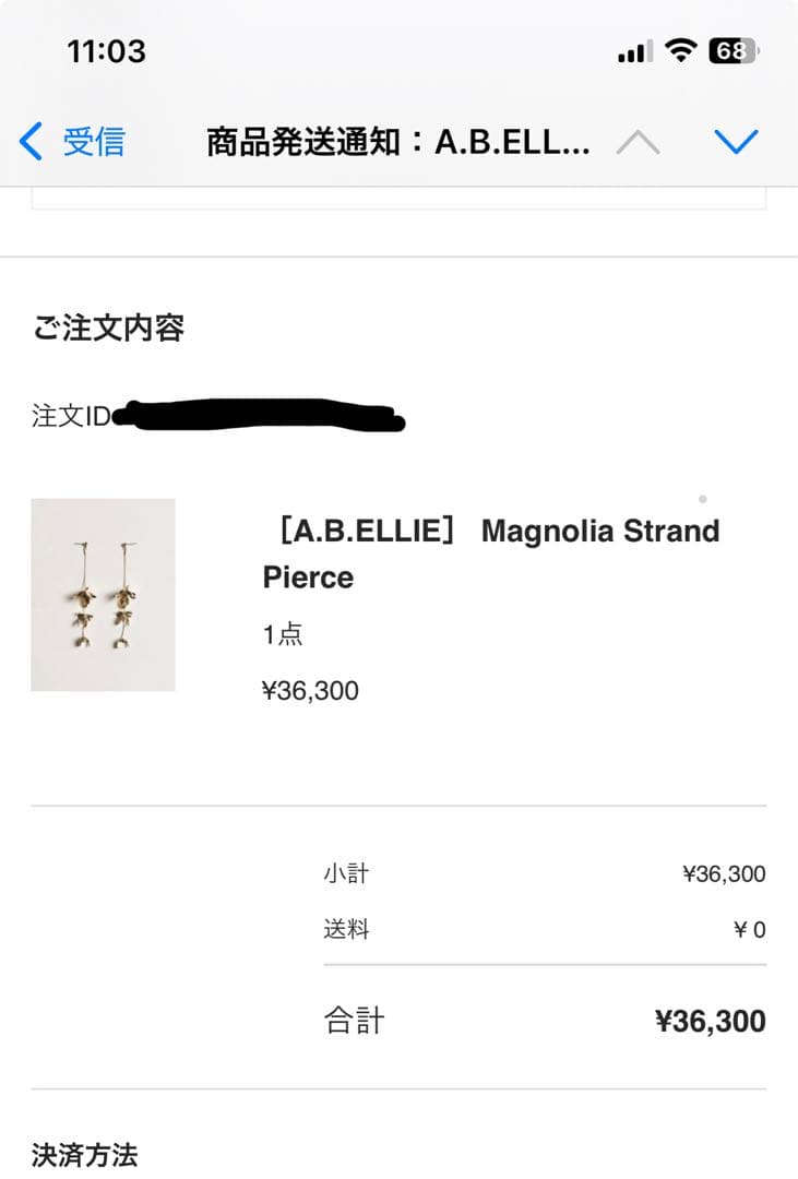 a.b.ellie MAGNOLIA ピアス