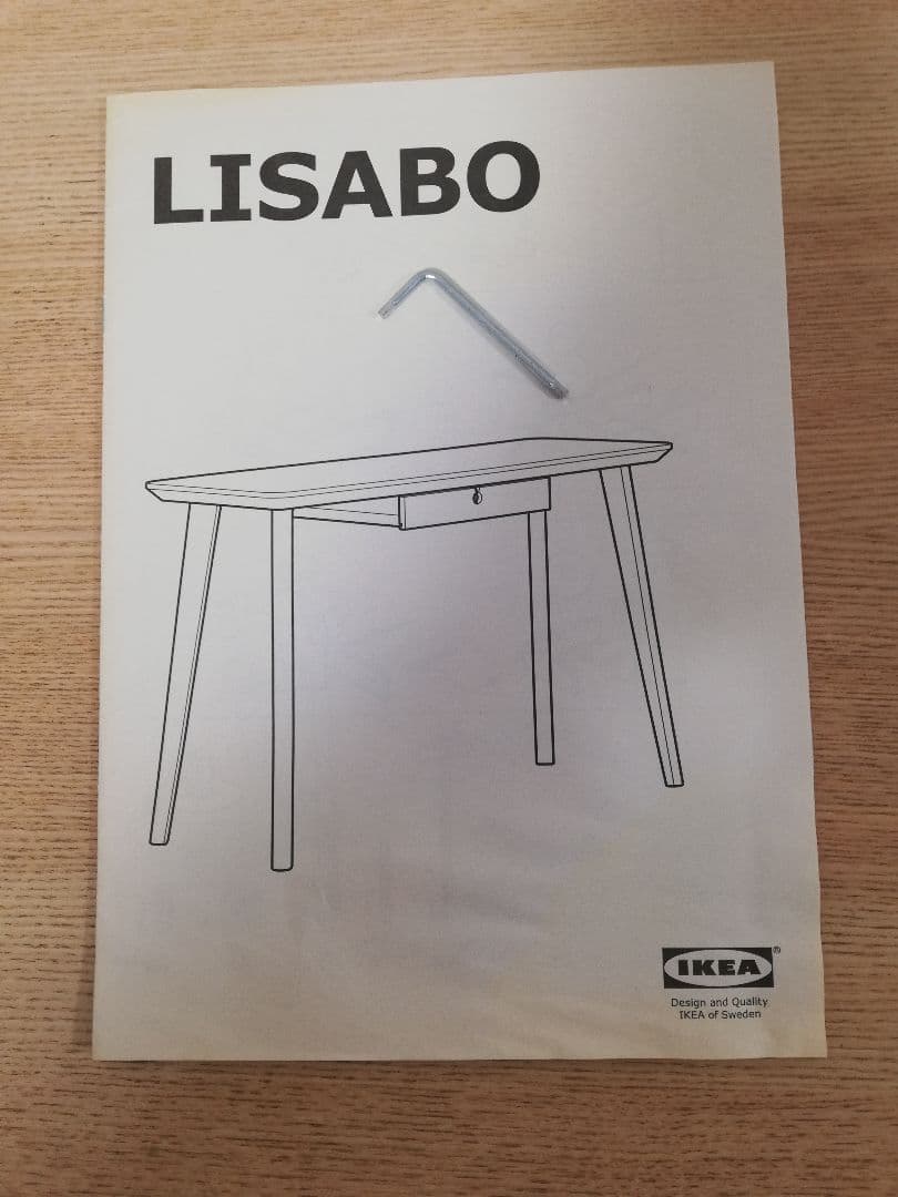 IKEA LISABO　リーサボー　デスク
