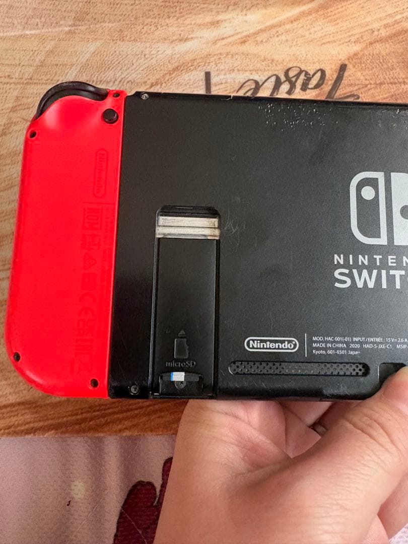 Nintendo Switch 本体 青と赤のJoy-Con