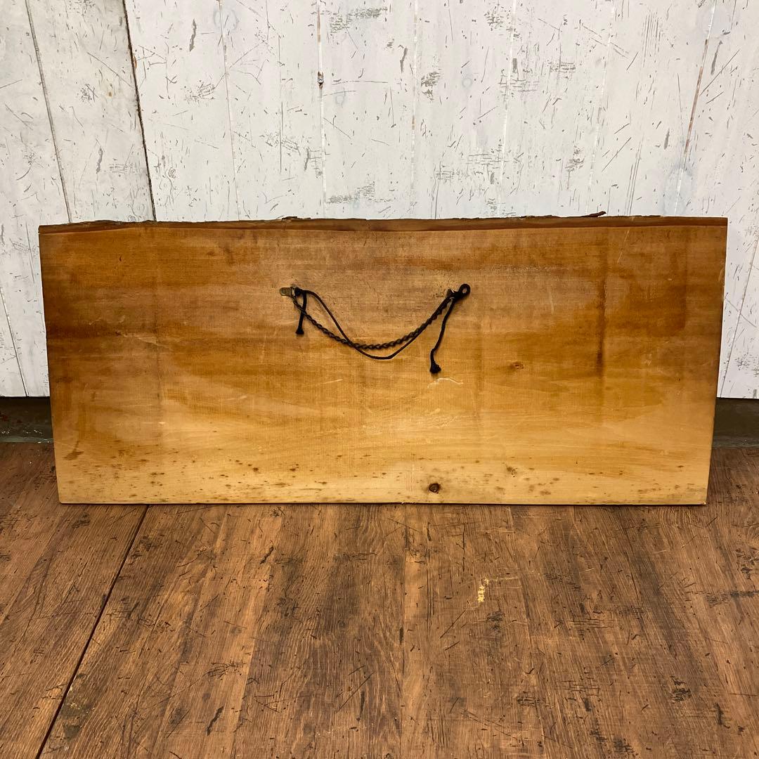 昭和レトロ 木彫り鮭 彫刻 アートレリーフ 壁掛け 一枚板 フィッシュ