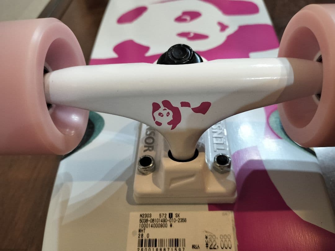 enjoi スケートボード コンプリート 新品未使用 28インチ