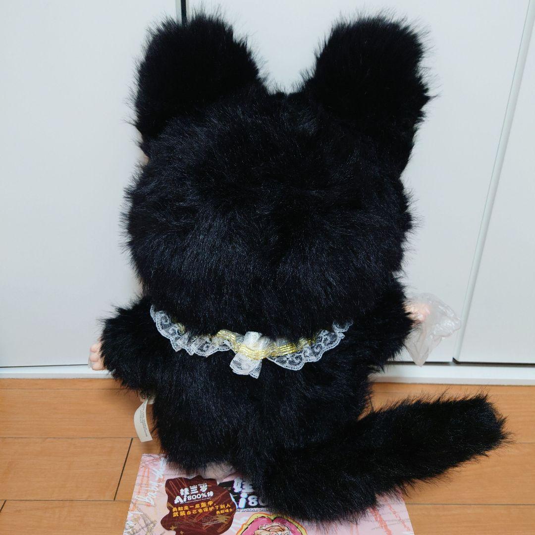 【最終値下げ！】　BabyThree　800%　黒猫　パープル　ジュレ目