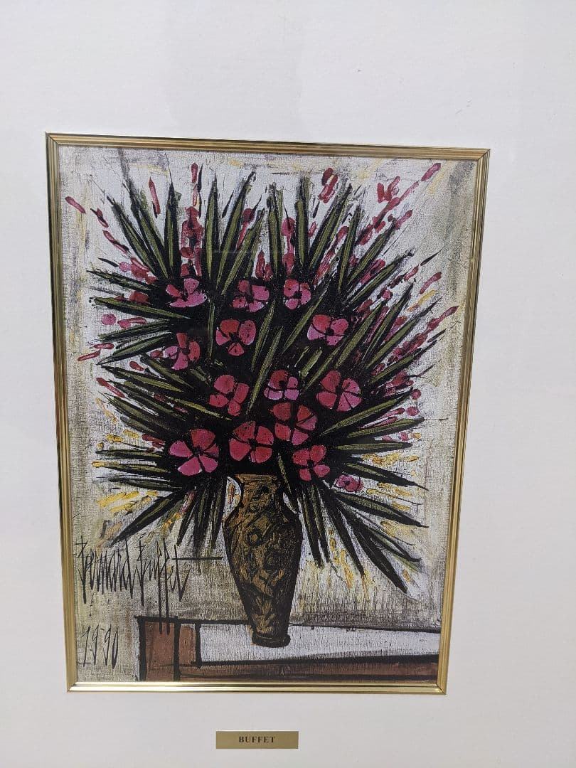 ベルナール・ビュフェ作 複製 安い 楽天市場】ベルナール ビュッフェ