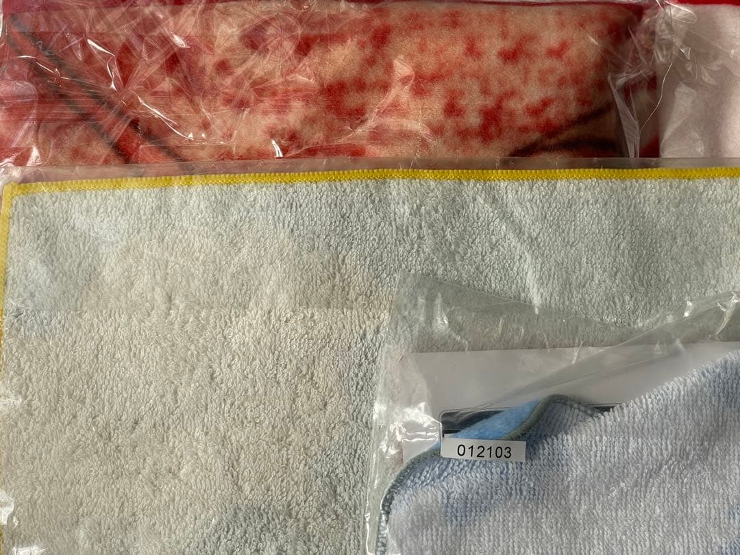 ブランケットとタオル　4点