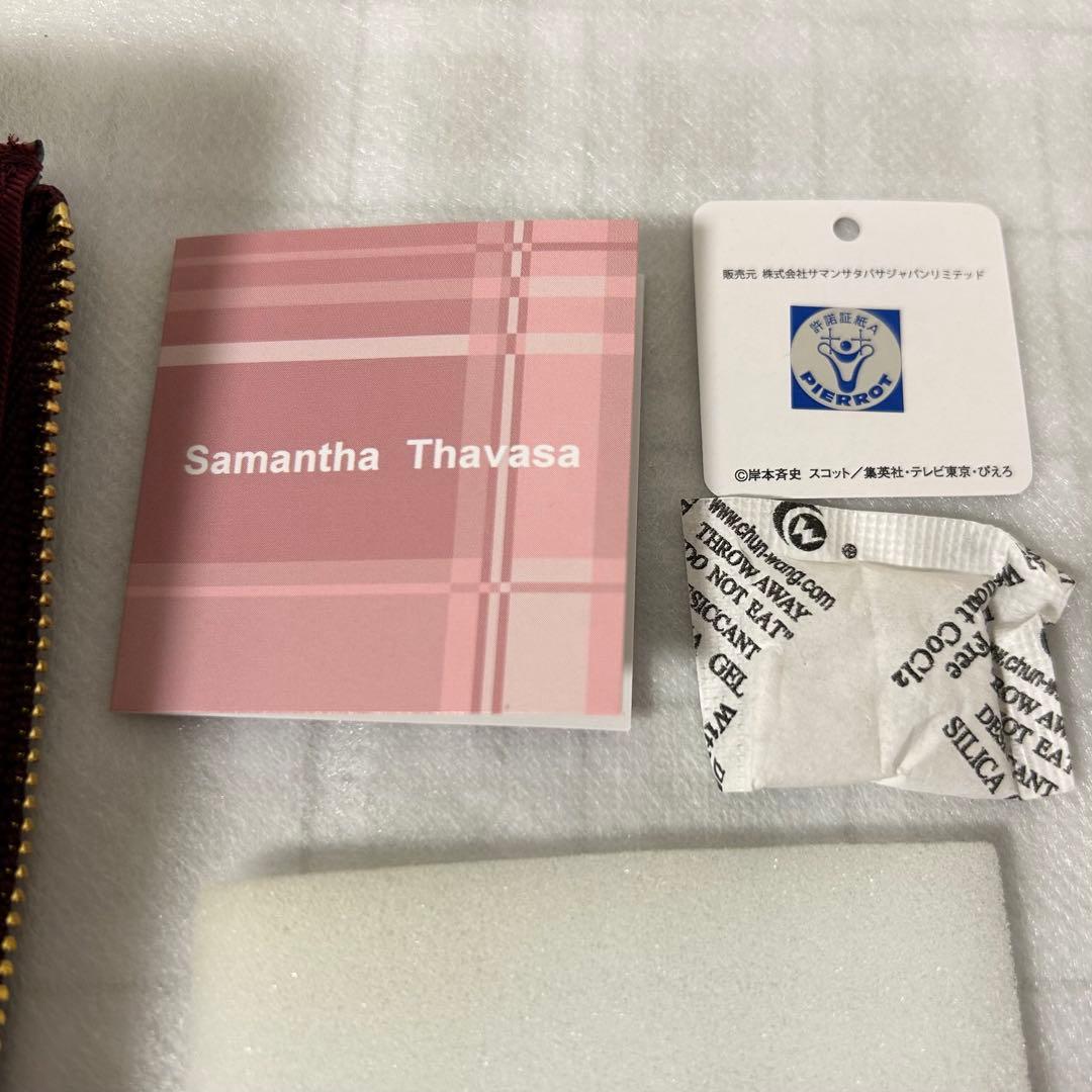 『NARUTO-ナルト- 疾風伝』コラボコレクション「我愛羅」 折財布