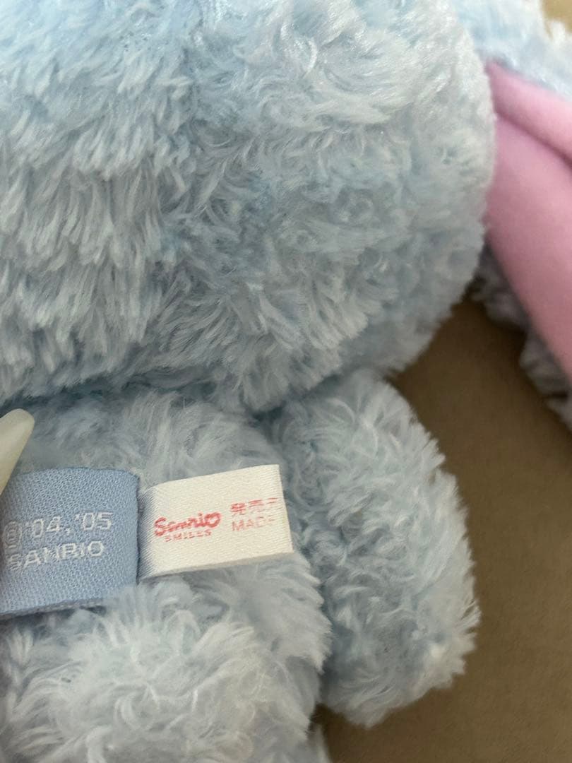 サンリオ　シュガーバニーズ　あおうさ ぬいぐるみ