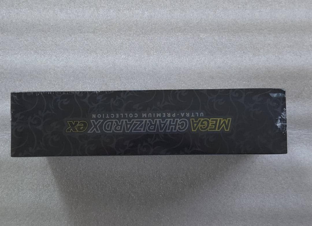 s*4様 新品未開封　メガリザードンX exウルトラプレミアムコレクションBOX