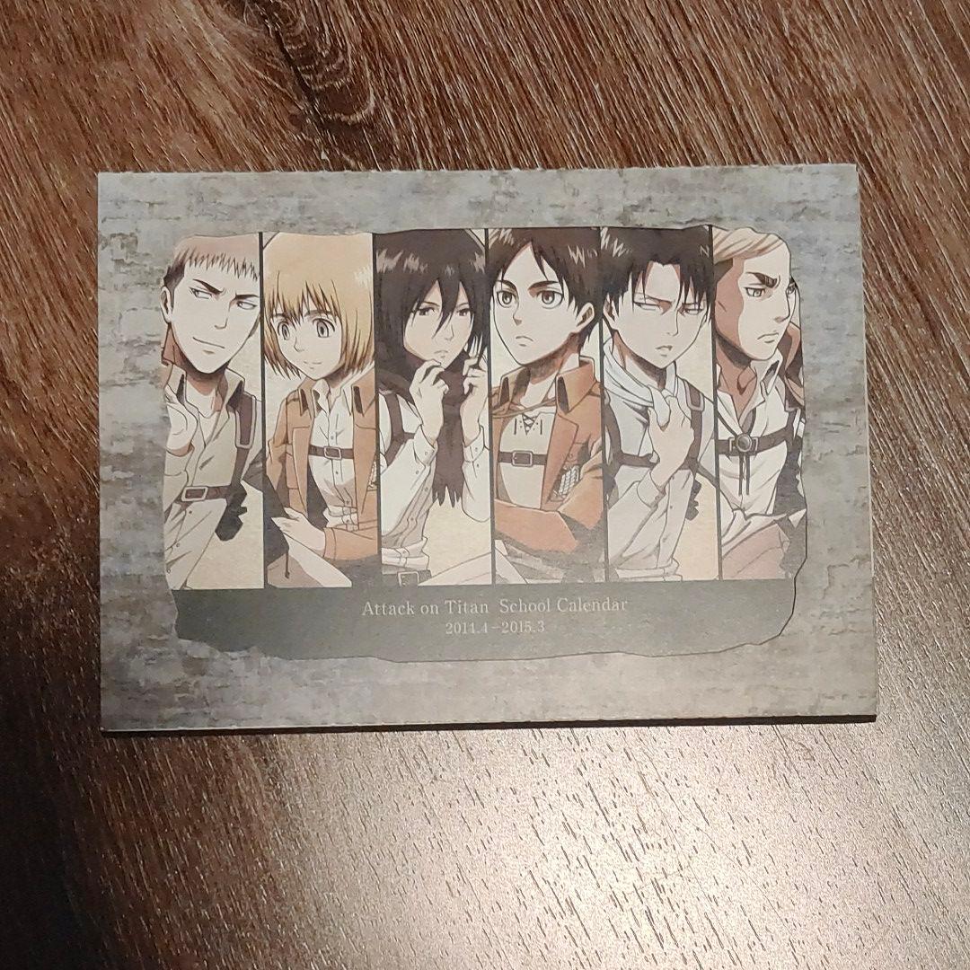 進撃の巨人　1stシーズン Blu-rayと漫画特典DVD