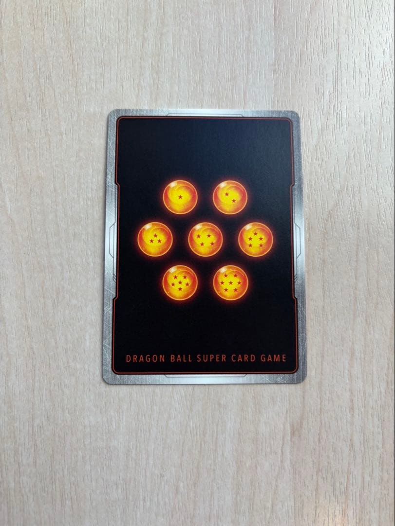 ドラゴンボールフュージョンワールド リミテッドパック MANGA 孫悟空 匿名