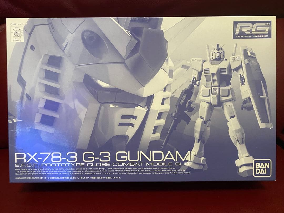 2点セット RG RX-78-3 G-3、ルージュ + I.W.S.P. - メルカリ