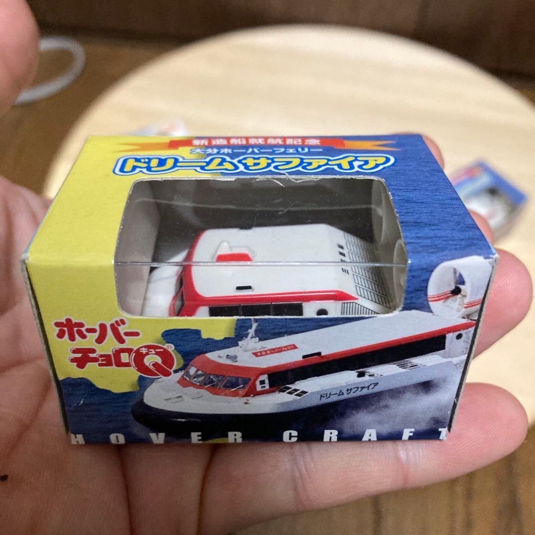 非売品チョロQ 2台　絶版品チョロQ2台　未開封