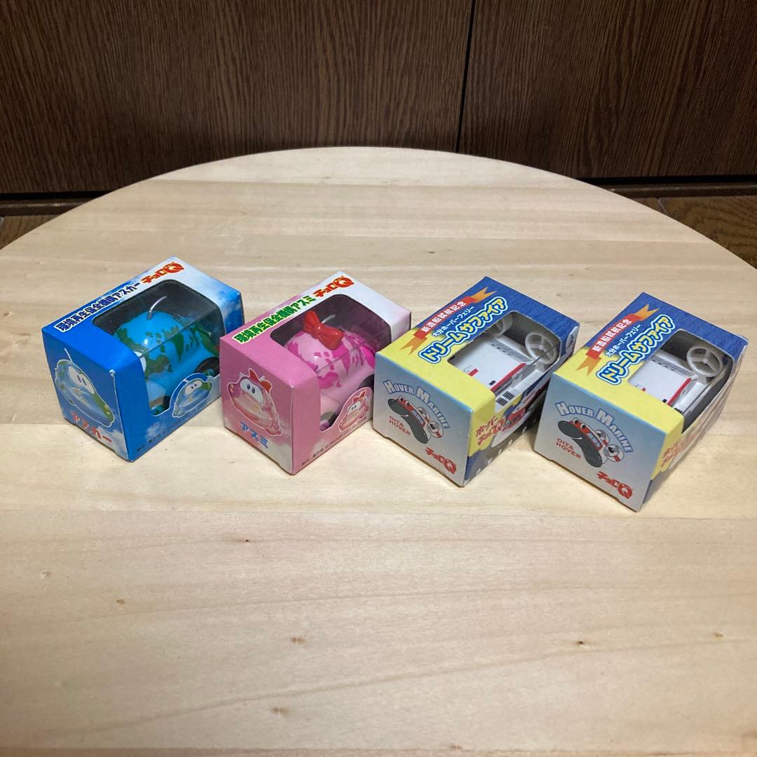 非売品チョロQ 2台　絶版品チョロQ2台　未開封