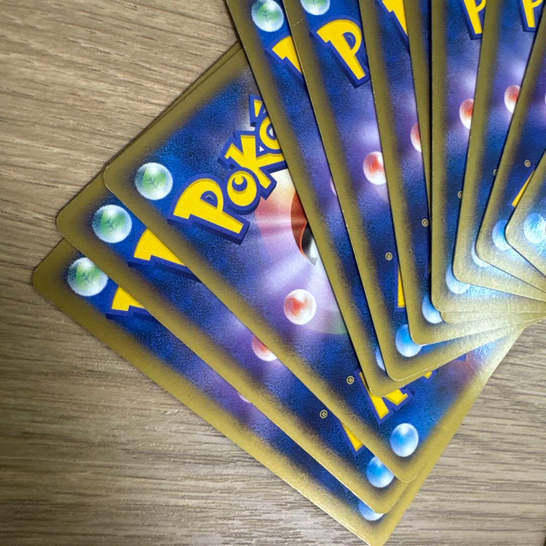 ポケモンカード　レジェンド　ミラー　まとめ売り【5237