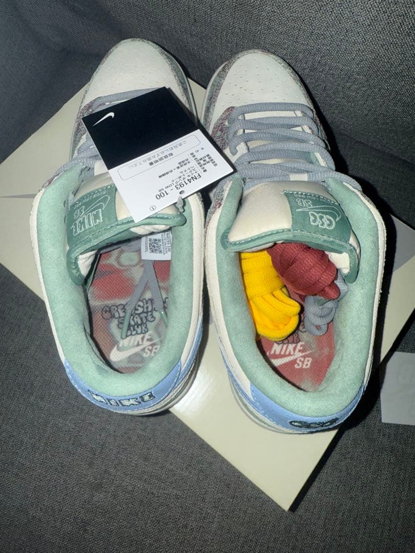 Crenshaw Skate Club × Nike SB Dunk Low