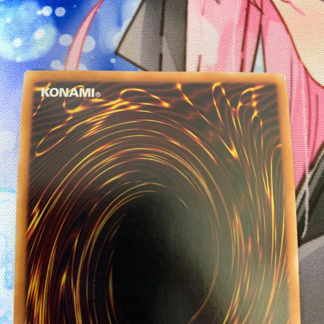 閃刀姫ーシズク　20thシークレットレア