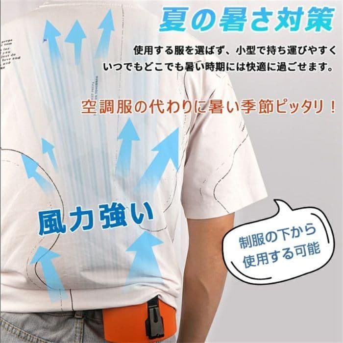 アイエミさん専用