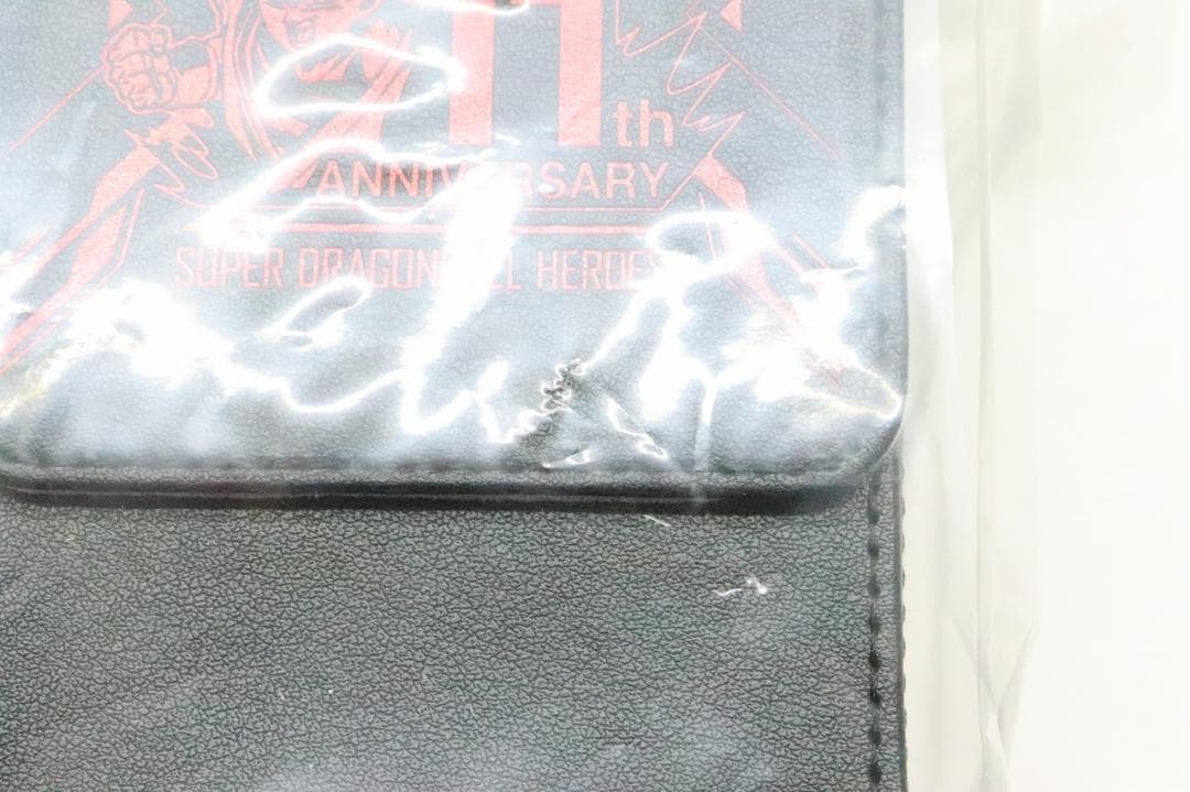 SDBH 11周年 スペシャルセット 41-JY1230-01