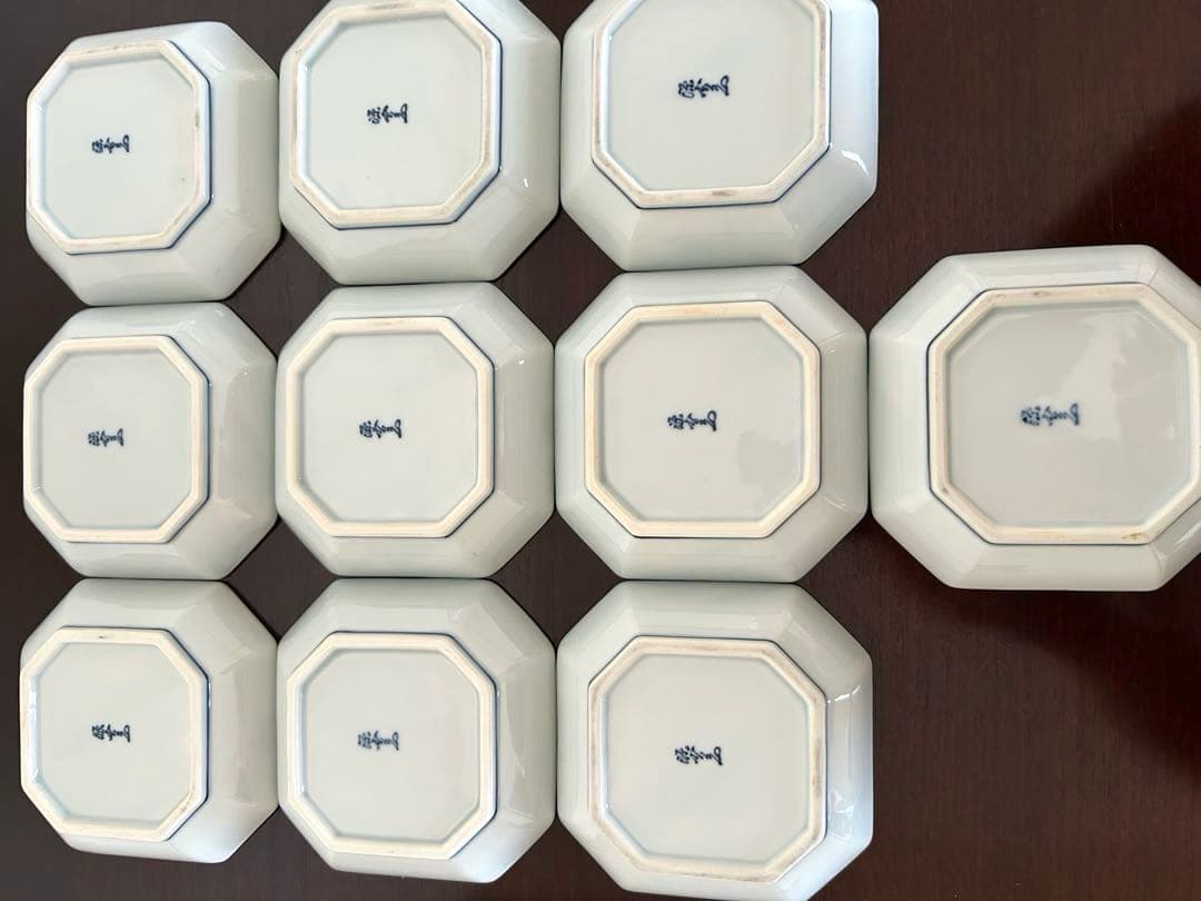 源右衛門　有田焼　方皿　取皿　9枚