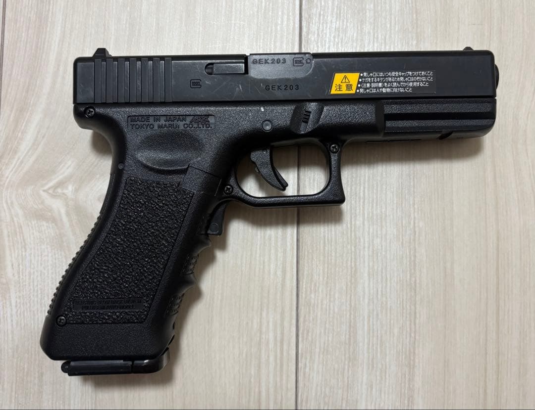 東京マルイ V.61 SCORPION & GOVERNMENT セット