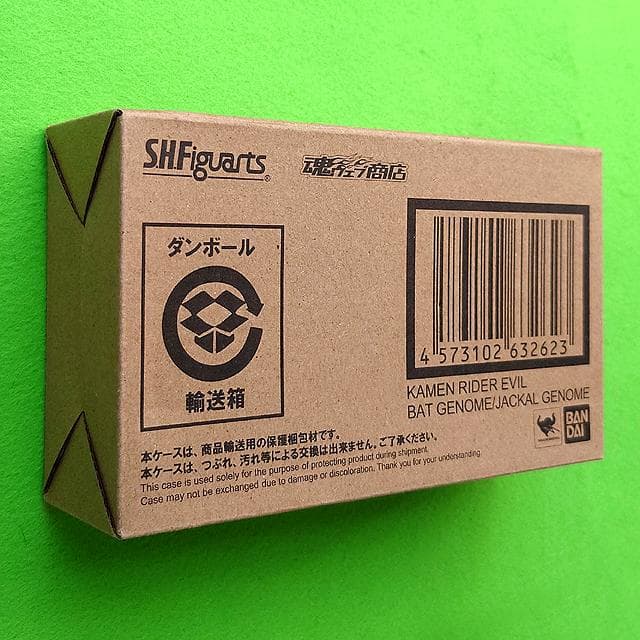 未開封 S.Hフィギュアーツ 仮面ライダーライブ バットゲノム／ジャッカルゲノム
