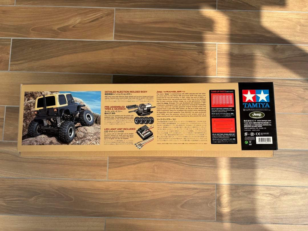 田宮 Jeep ジープラングラー 1/10 RCカー