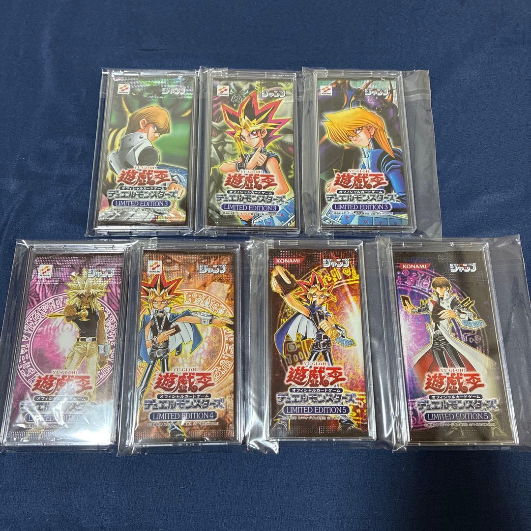 遊戯王　貴重絶版パック　24種類まとめ売り