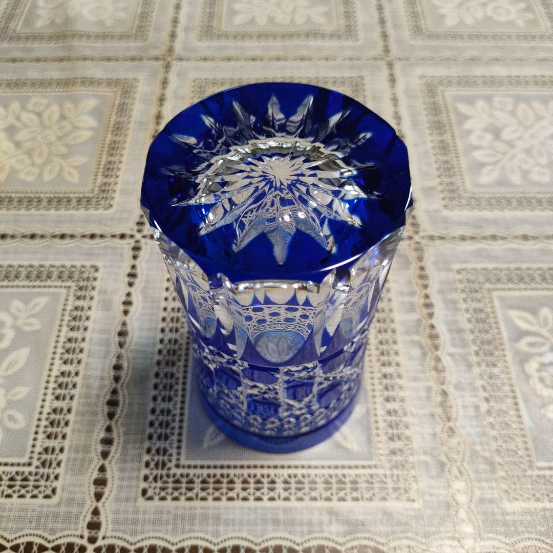 未使用 ヤマザキガラス 薩摩切子 藍色 矢来、籠目 菊透かし紋 水割りグラス