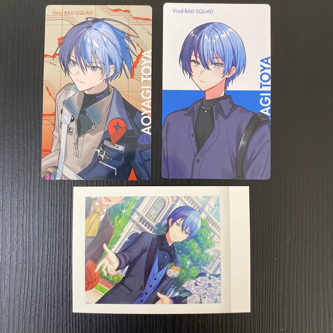 プロセカ】青柳冬弥 グッズまとめ売り - メルカリ