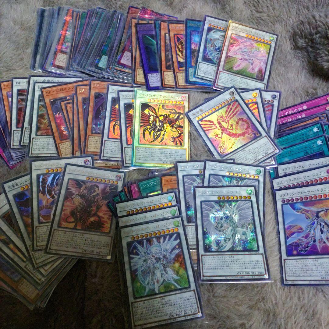 遊戯王 25年間ありがとう 引退