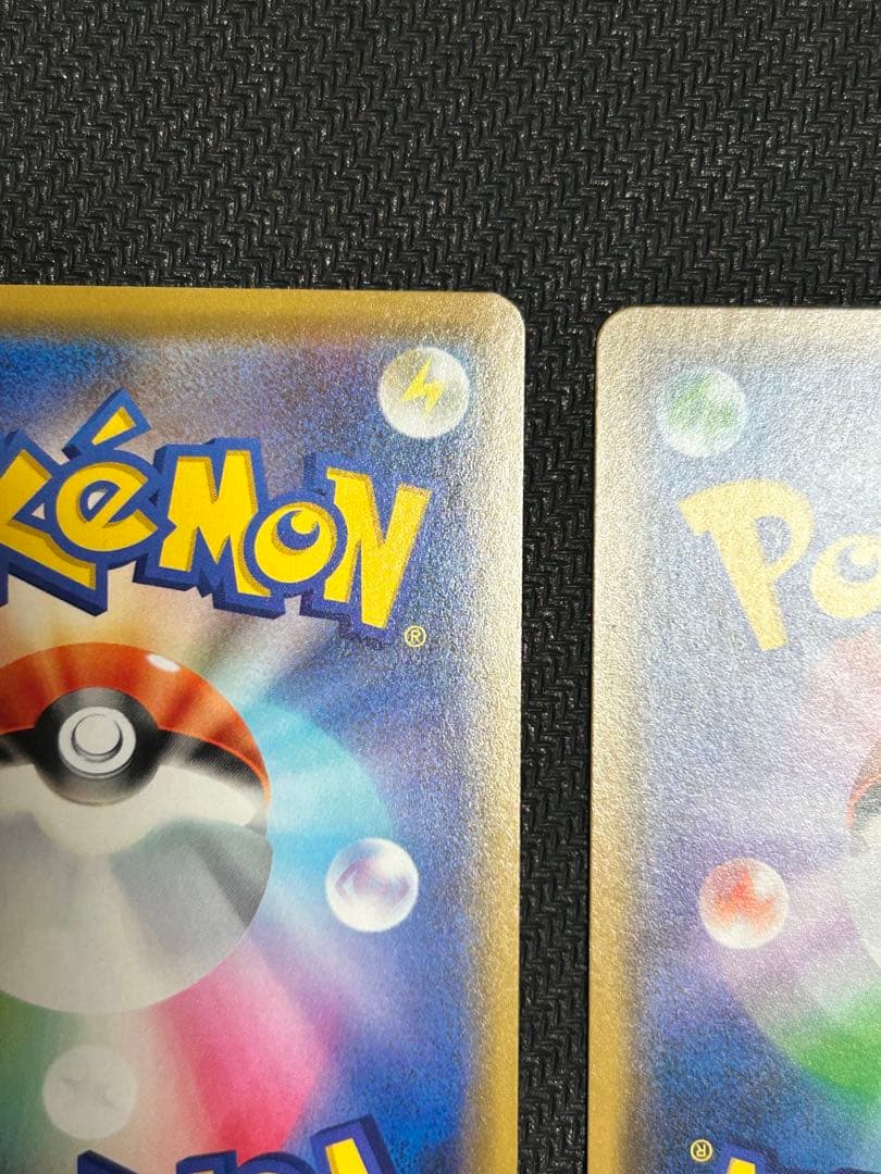 ポケカ　ピカチュウ　プロモ3枚(桜アフロ、カナザワ、漫才ごっこ)