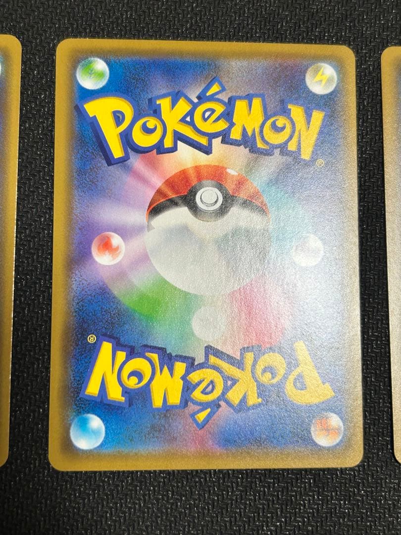 ポケカ　ピカチュウ　プロモ3枚(桜アフロ、カナザワ、漫才ごっこ)