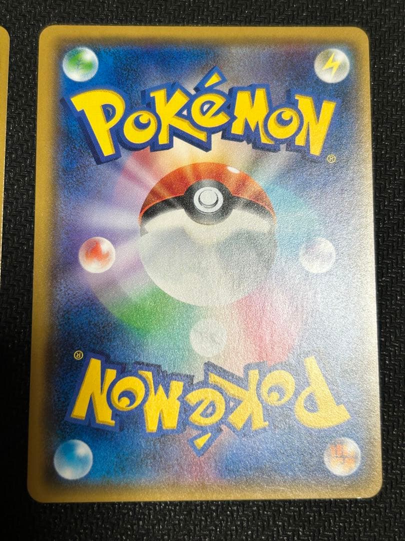 ポケカ　ピカチュウ　プロモ3枚(桜アフロ、カナザワ、漫才ごっこ)