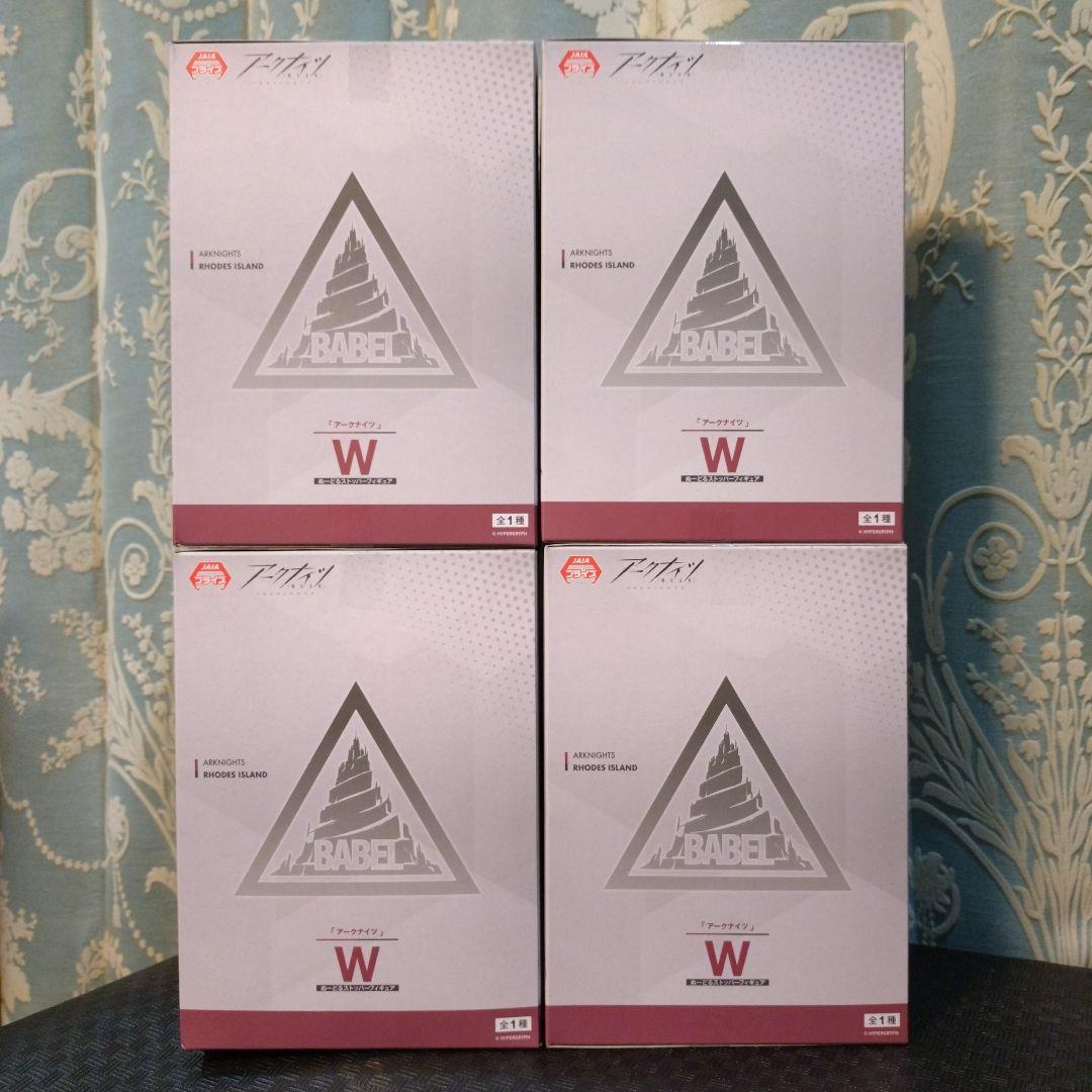 アークナイツ W ウィシャデル ぬーどるストッパー フィギュア 12体