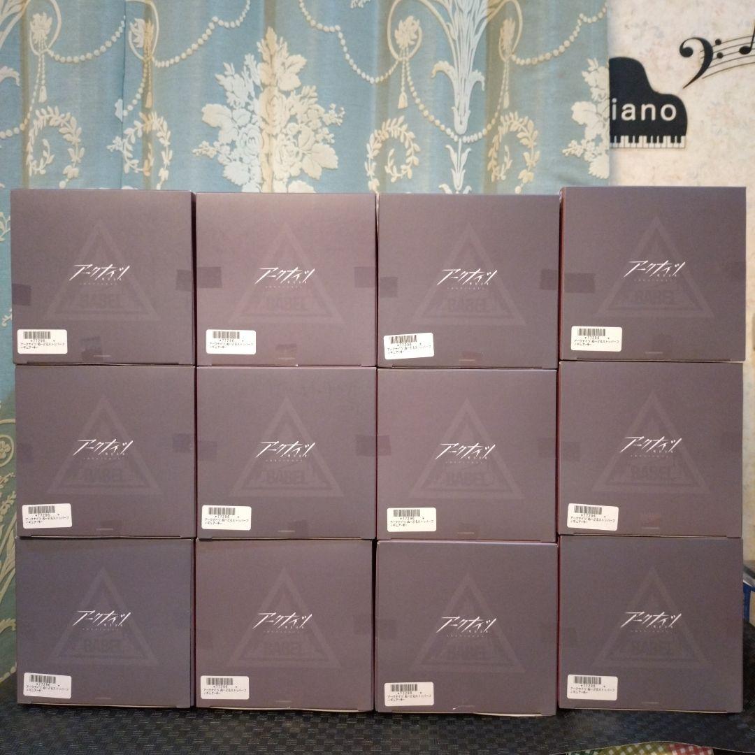 アークナイツ W ウィシャデル ぬーどるストッパー フィギュア 12体