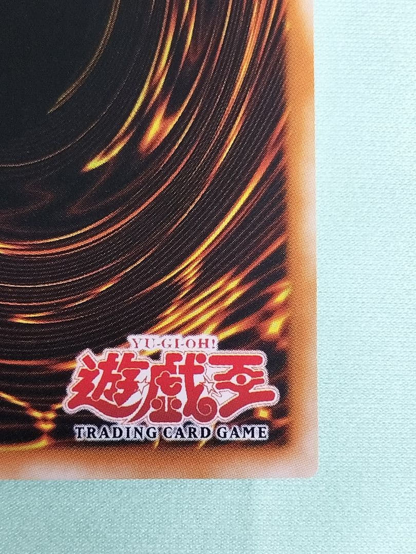 給料日前値下げ『とても極美品』D-HERO ダイヤモンドガイ　旧アジア　レリーフ