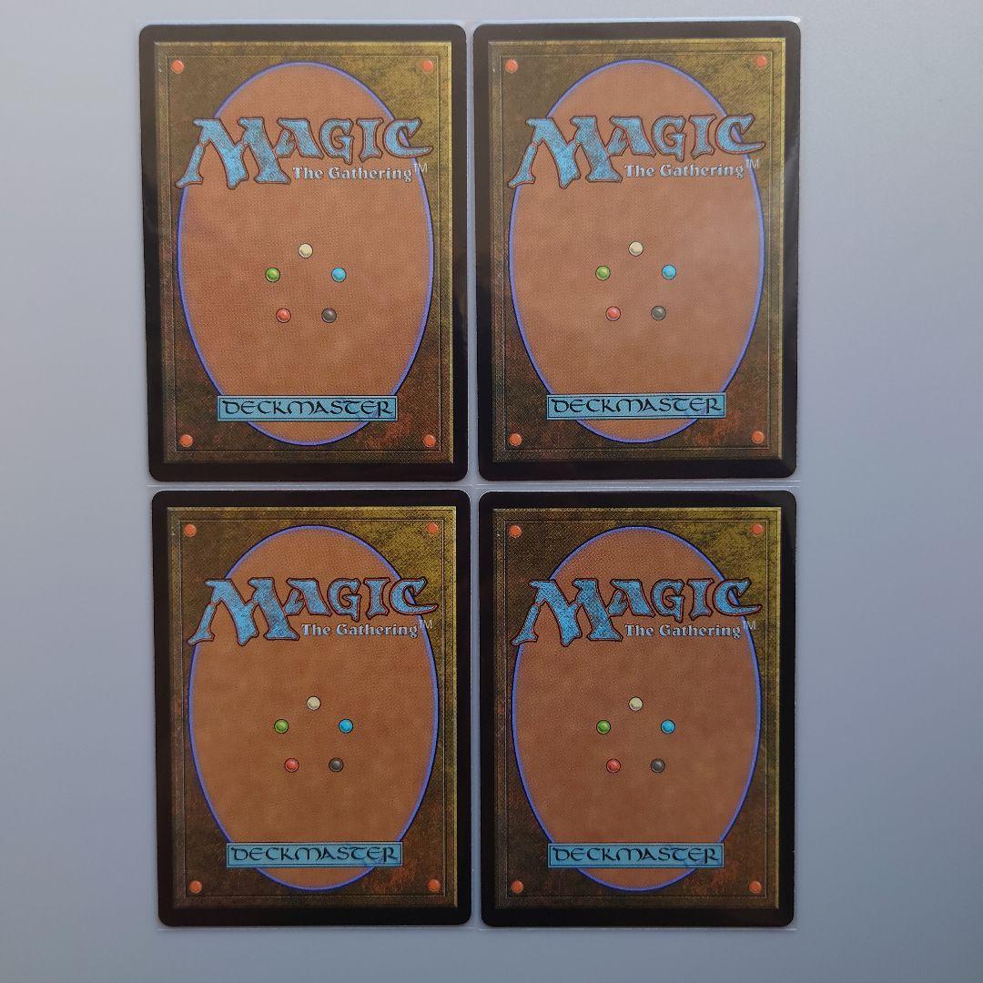 マジック・ザ・ギャザリング　薄暗い裏通り　4枚セット　日本語