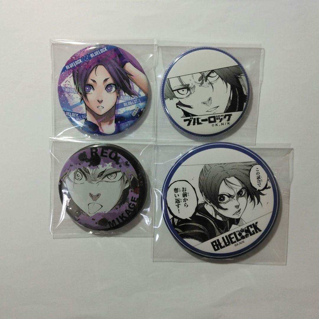 ブルーロック 御影玲王 プリンセスカフェ カラオケの鉄人 ジュエリー缶バッジ